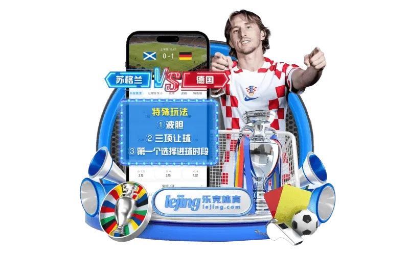 FB体育官方品牌视觉